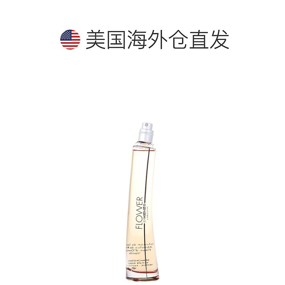 自营｜KENZO凯卓花样年华一枝花女士淡香水EDT清新独特50ml-图1