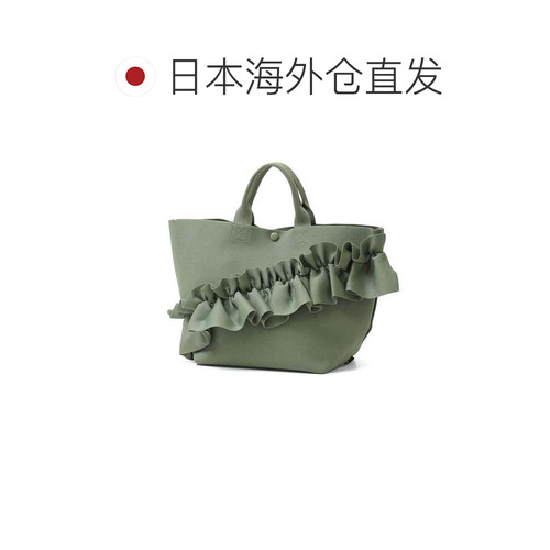 日本直邮ROOTOTE 可爱品牌针织荷叶边托特包 女士小巧自立简约优 - 图1