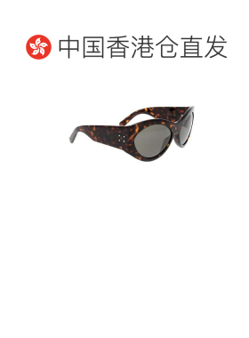 香港直邮SAINT LAURENT 女士眼镜 SL854S002 AW2025 灰色 全框太