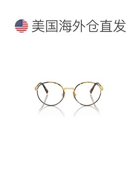 自营miu miu0mu 52xv Round Tortoiseshell-Accented Eyeglasses