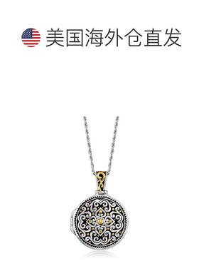 自营 Ross-Simons 2 色纯银巴厘岛风格小盒式项链 - 18 英寸 美国