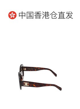 1h可退 香港直邮Celine 思琳 女士 全框太阳镜 CL40317U colorful