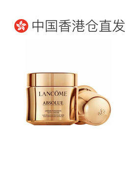 香港直邮lancome兰蔻菁纯面霜流云霜滋润轻盈水杨酸15/60ml正品