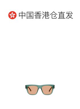 香港直邮Givenchy 几何框架太阳镜 GV40002U纪梵希