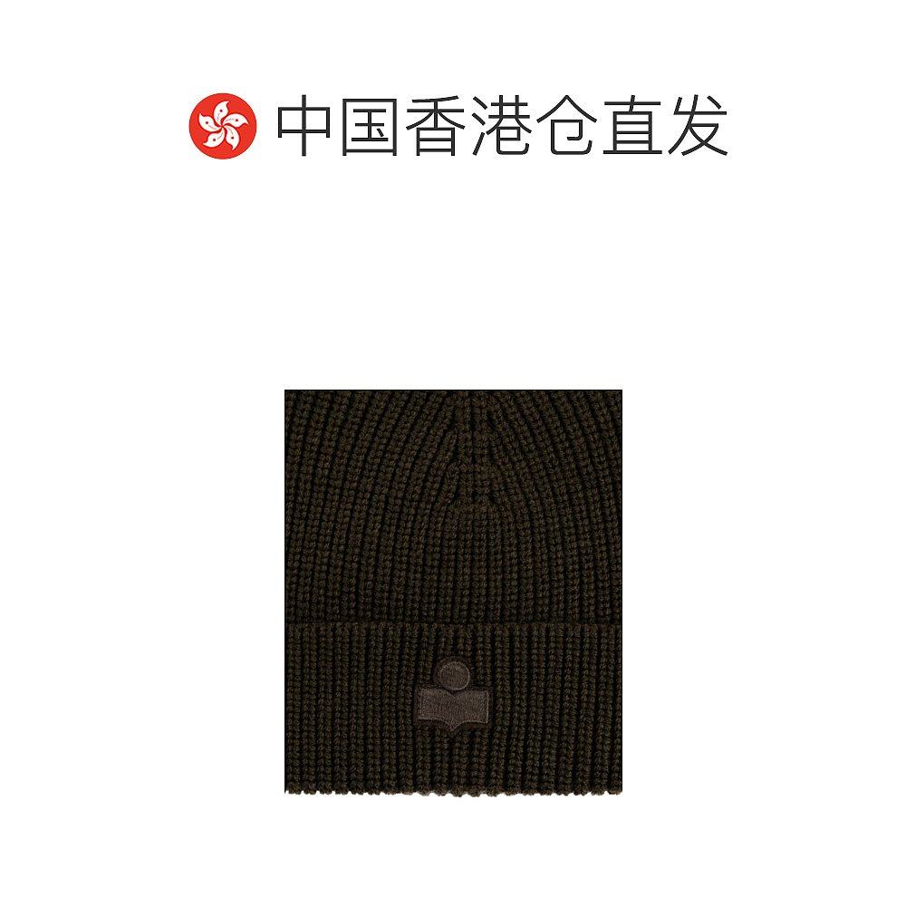 香港直邮Isabel Marant 罗纹针织帽子 BE015MFAA4L01A,淘宝优惠券,粉丝福利购,淘宝优惠卷