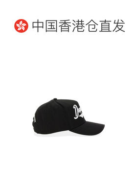 香港直邮DSQUARED2 男士帽子 BCM0881 SS2025 黑色【付后1h可退】