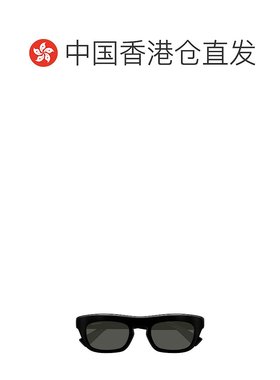 香港直邮Gucci 古驰 男士 黑色 Rectangular Frame 太阳镜 GG1777