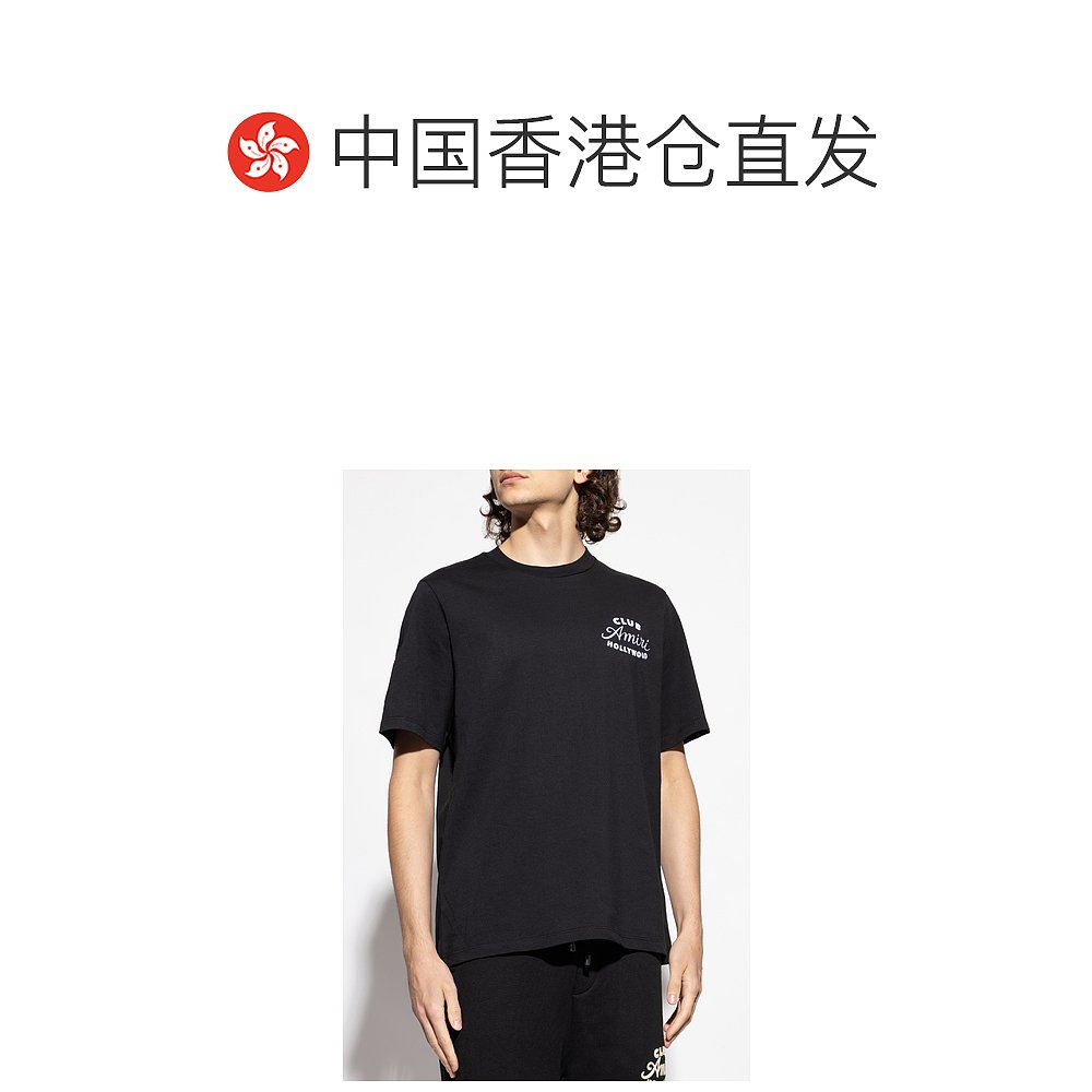 香港直邮AMIRI男士T恤AMJYTE12540001 - 图1