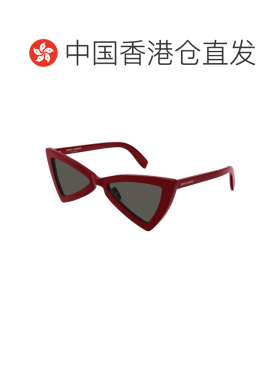 香港直邮SAINT LAURENT 女士眼镜 SL207JERRY008 SS2026 红色