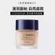 Japan direct mail COVERMARK ຂອງແທ້ concealer foundation cream 30g