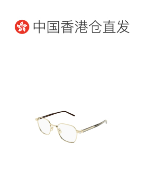 香港直邮SAINT LAURENT 男士眼镜 SL883003 CO 花【付后1h可退】
