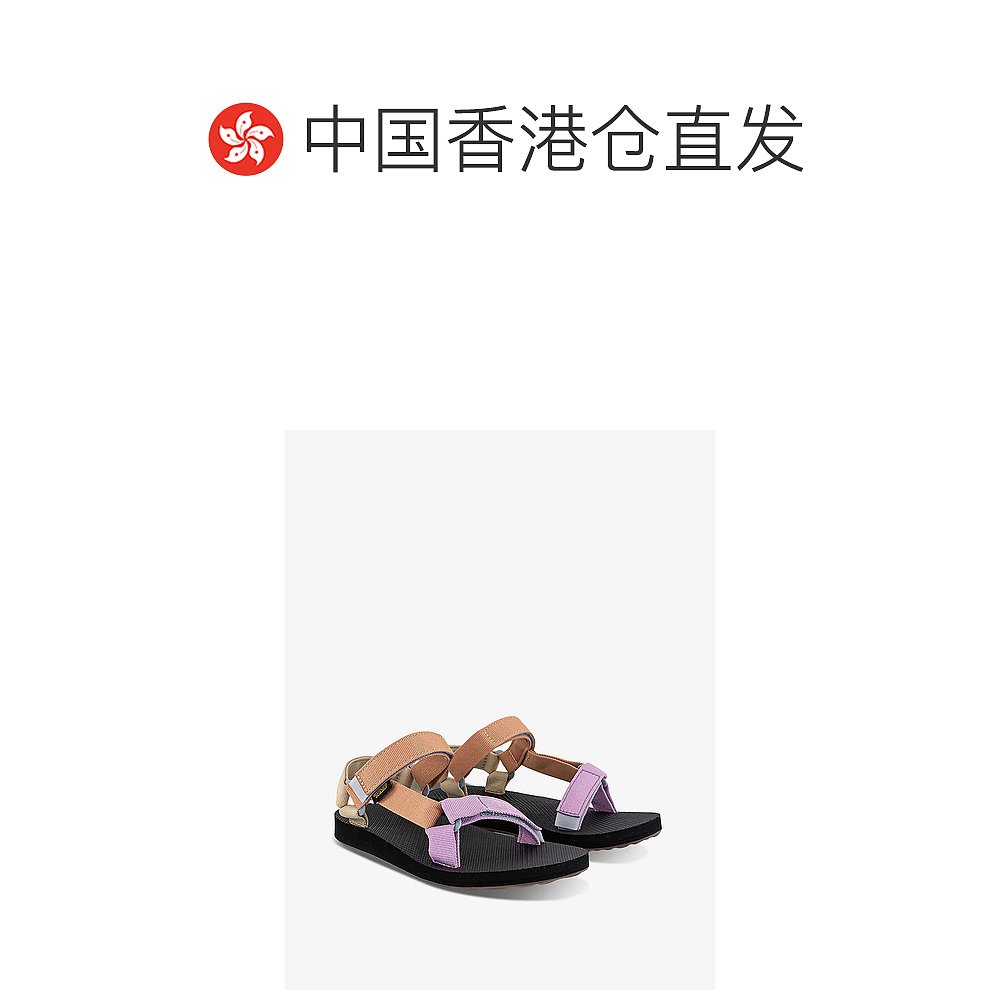 香港直邮潮奢 Teva 女士 Original Universe recycled-polyester - 图1