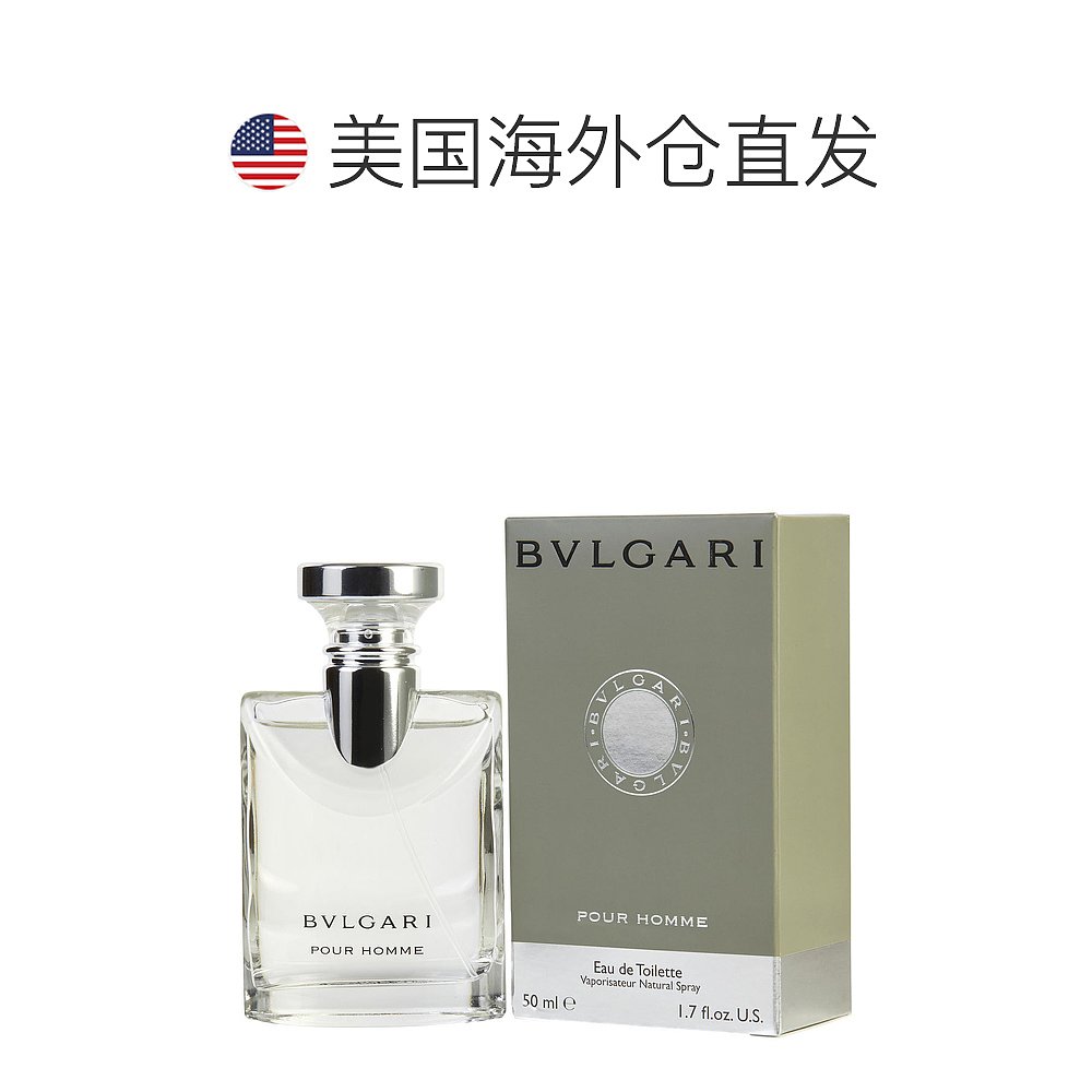 美国直邮BVLGARI Bvlgari宝格丽大吉岭茶男士淡香水 EDT 50ml-图1