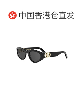 香港直邮CHRISTIAN DIOR 女士眼镜 CD4240IS01A SS2支付后1h可退