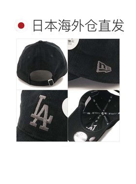 日本直邮纽亦华 New Era 920 LOSDOD STA 黑色 灯芯绒帽子