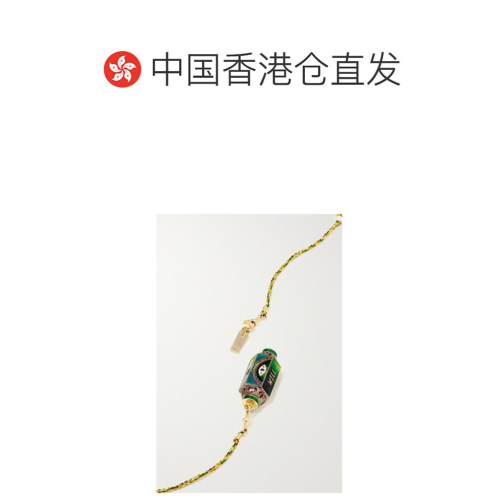 香港直邮潮奢 Marie Lichtenberg 女士 Eye Will Locket 14K 黄金 - 图1