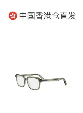 香港直邮DIOR 男士眼镜 DIORBLACKSUITOS26I6400 AW2025 迪奥白色