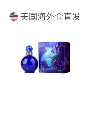 W BRITNEY SPEARS FANTASY MIDNIGHT 3.4OZ EDP布兰妮 午夜正品