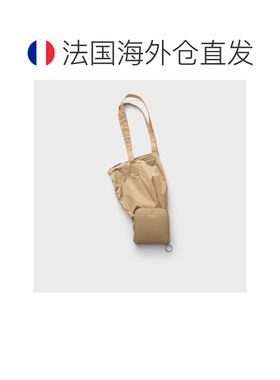 自营欧洲直邮Prada普拉达 女士棕色Saffiano皮革再生尼龙托特包挂