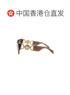 1h可退 香港直邮versace 范思哲 女士 乳白色棕色醋纤太阳眼镜 0V