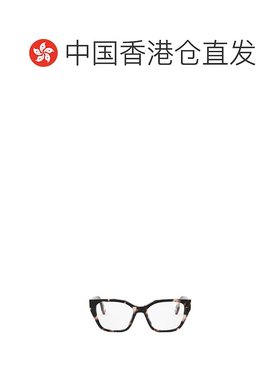 香港直邮FENDI 女士眼镜 FE50001I054 AW2024 白色 几何框平光镜