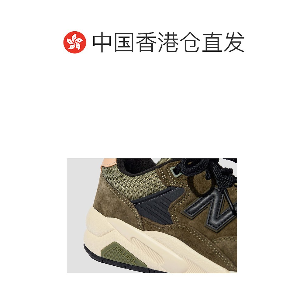 香港直邮潮奢 New Balance  男士 系带运动鞋 MT580ADB - 图1