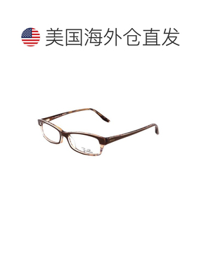 自营Emilio Pucci Plastic Glasses Women's (Frames) - brown 美