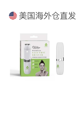自营pursonic无痛电动剃须刀-Claudine系列-白色 美国奥莱直发