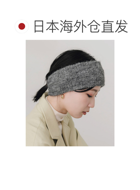 日本直邮SMELLY 女士 针织发带 宽幅蓬松设计 SM2【付后1h可退】