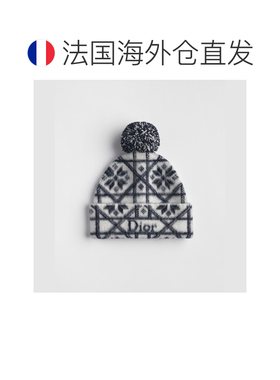 欧洲直邮自营Dior迪奥 DiorAlps女士白色/海军蓝【付后1h可退】