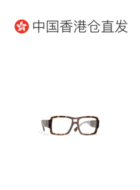 香港直邮CHANEL 男士眼镜 CH3481C714 CO 白色 全框支付后1h可退
