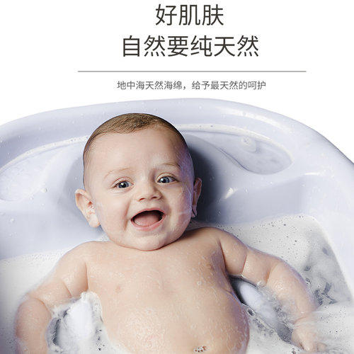 澳大利亚直邮BBV 地中海天然蜂窝海绵 L新款正品 - 图3