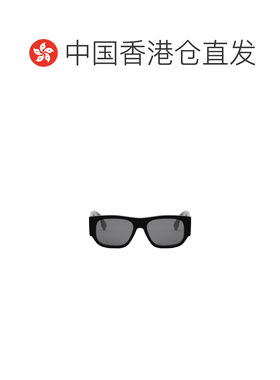 1h可退 香港直邮奢淘 Fendi 全框太阳镜 男 FE40156I