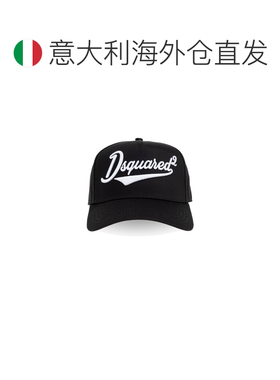 欧洲直邮DSQUARED2 男士帽子 BCM088105C00001212【付后1h可退】