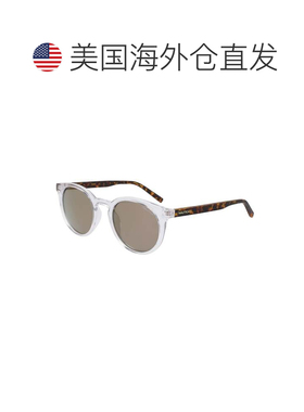 自营Nautica Mens Round Sunglasses - aged brown 美国奥莱直发