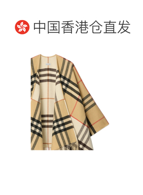 香港直邮Burberry 对比色格纹披肩 女款 经典款博柏利