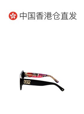 1h可退 香港直邮DSQUARED2 男士太阳镜 D20128S2VMMT SS2025 黑色
