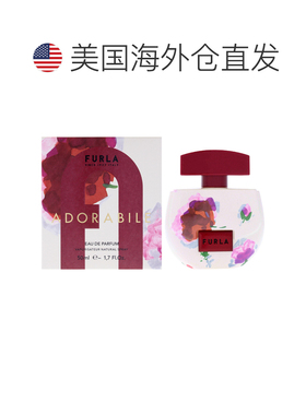 美国直邮Furla芙拉芙拉挚爱女士浓香水50ml正品
