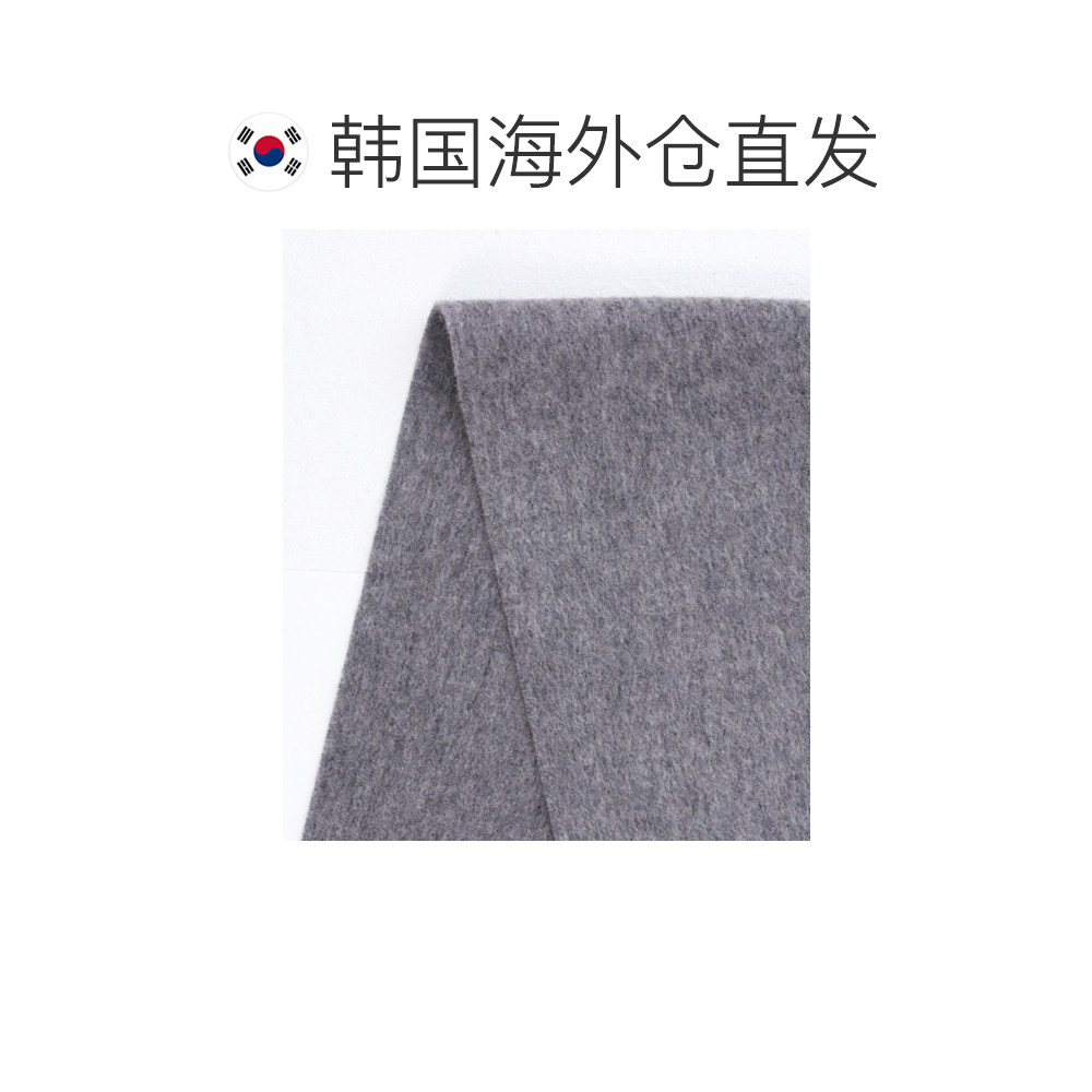 韩国直邮CARHARTT WIP男女羊毛流苏围巾百搭灰色（I013507 ZMXX）,淘宝优惠券,粉丝福利购,淘宝优惠卷