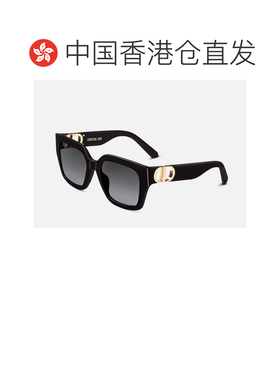香港直邮CHRISTIAN DIOR 女士眼镜 30MTS8UXR10A1 S支付后1h可退