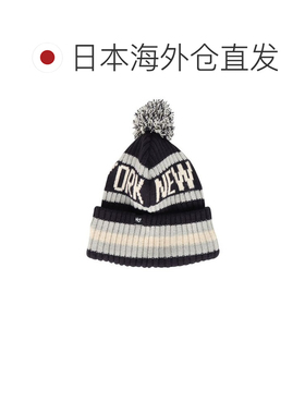 日本直邮New Era‌ 47品牌 卡夫针织 毛球 纽约洋基队 Bering 深