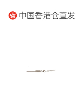 香港直邮maison margiela 男士 项链