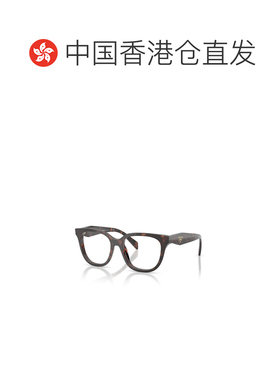1h可退 香港直邮PRADA 女士眼镜 PRC11V17N1O1 CO 花色 全框平光