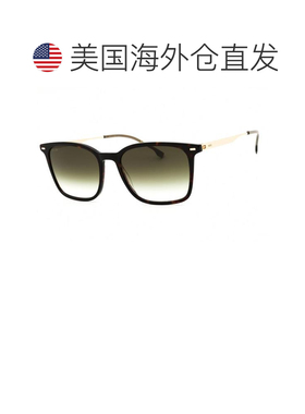 【美国直邮】hugo boss 太阳镜 【付后1h可退】