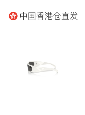 香港直邮PRADA 女士眼镜 PRA14S1425S0 CO 黑色 【付后1h可退】