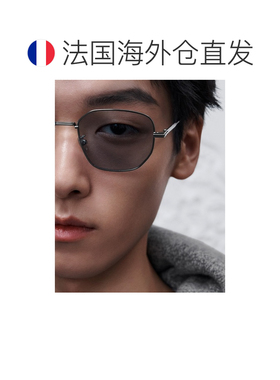 自营欧洲直邮Dior迪奥 lackSuit男士蓝色方形太阳镜