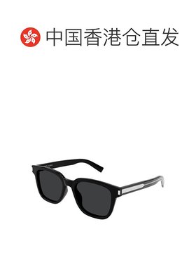 1h可退 香港直邮潮奢 Saint Laurent 圣罗兰 男士 -sunglasses 太