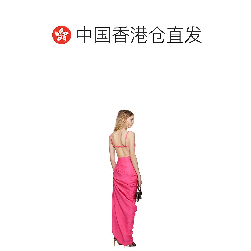 香港直邮潮奢 Jacquemus 女士 粉色 Le Raphia 系列 La Robe Saud - 图1