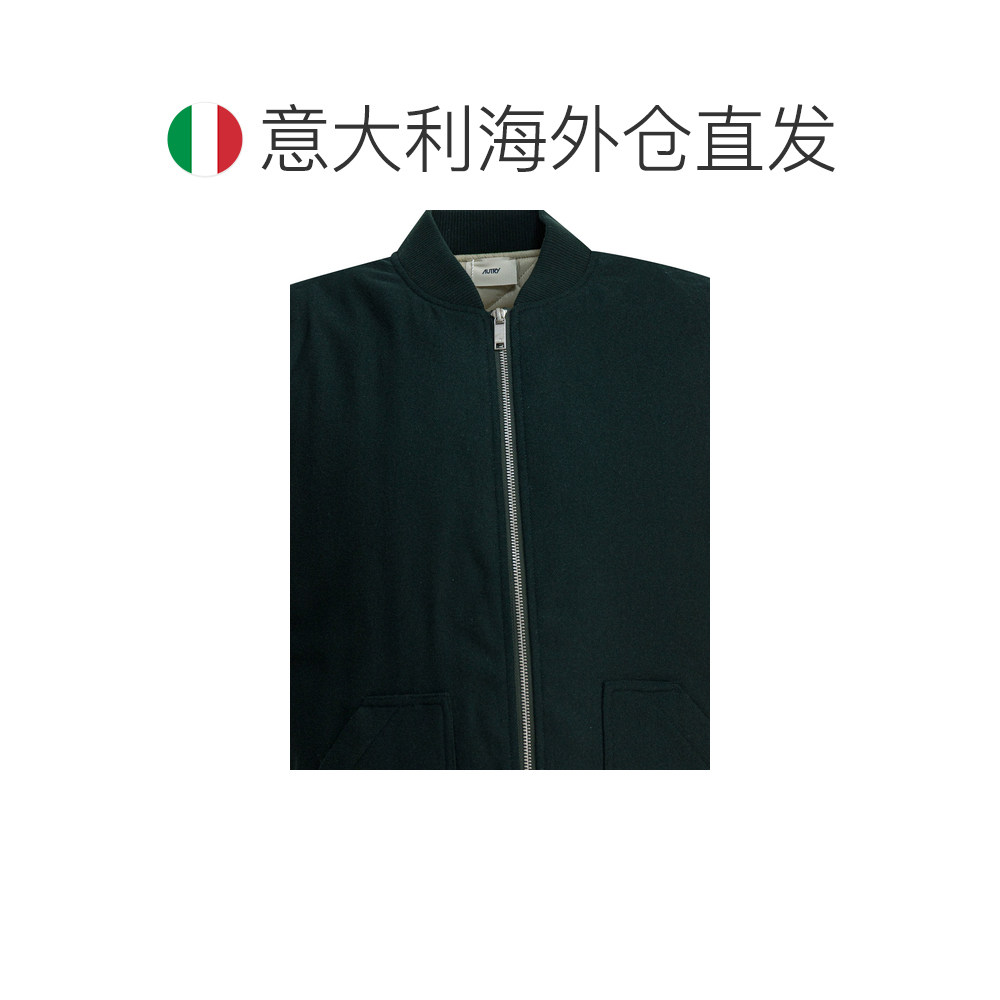 1h可退 欧洲直邮autry 男士 背心马甲,淘宝优惠券,粉丝福利购,淘宝优惠卷