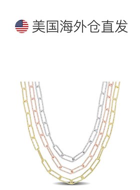 自营 mimi & max3 色 18k 镀金纯银多股回形针链式项链，18 英寸